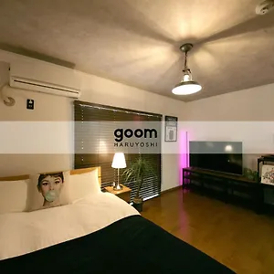 Goom Haruyoshi 3*, 후쿠오카 일본
